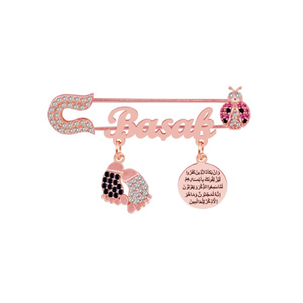 Gümüş Nazar Dualı Patikli İsimli Bebek İğnesi