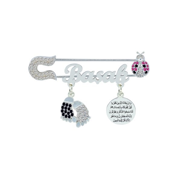 Gümüş Nazar Dualı Patikli İsimli Bebek İğnesi