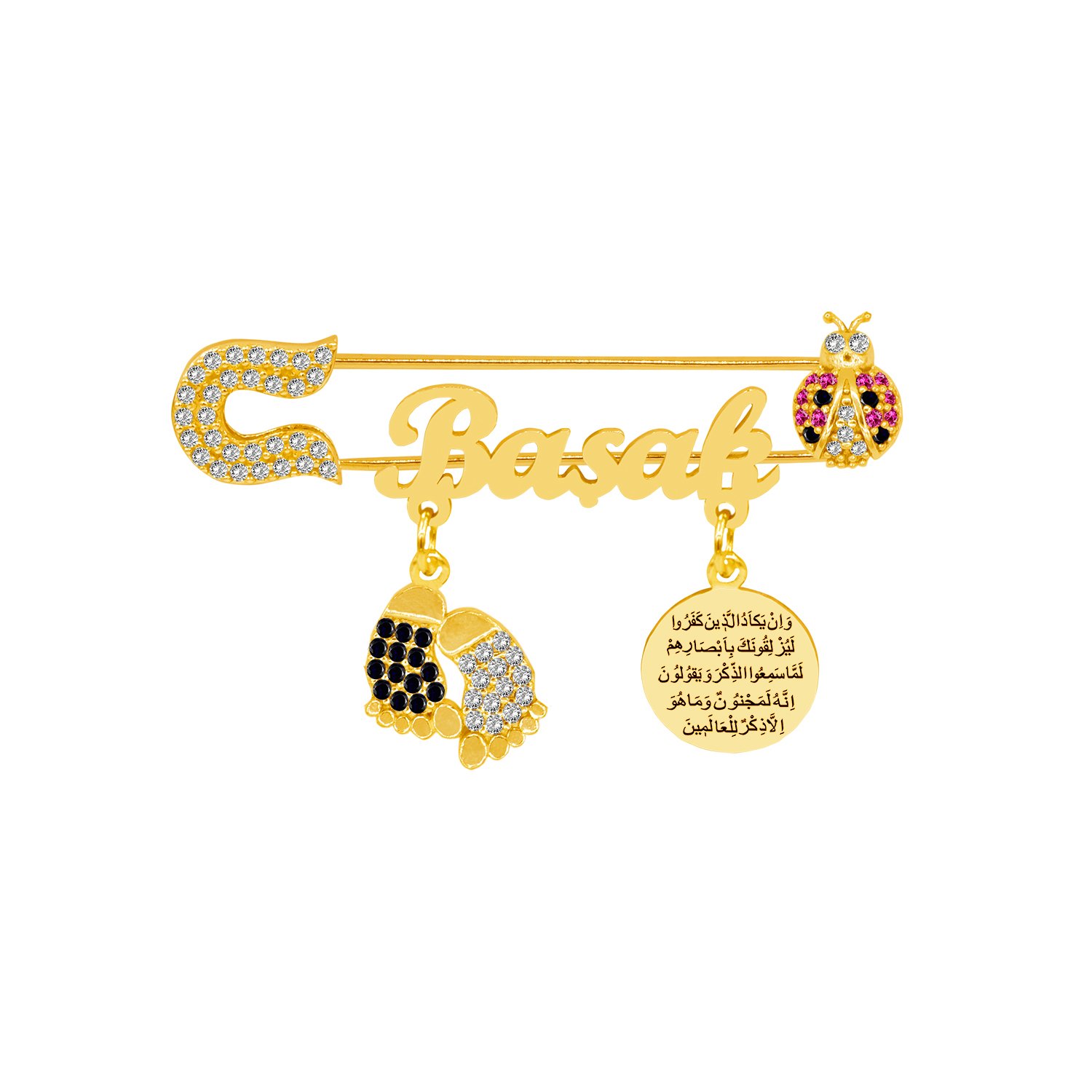 Gümüş Nazar Dualı Patikli İsimli Bebek İğnesi