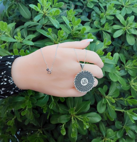 Gümüş Şifa Duası Kolye