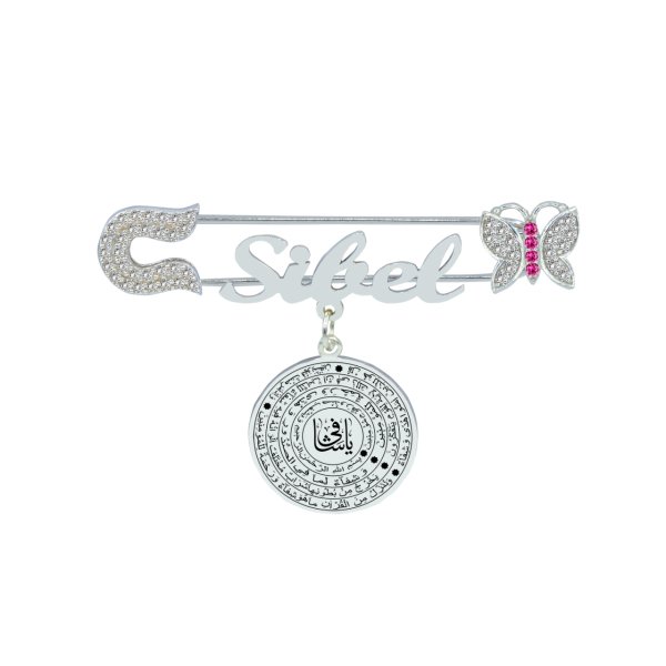 Gümüş Şifa Dualı İsimli Bebek İğnesi