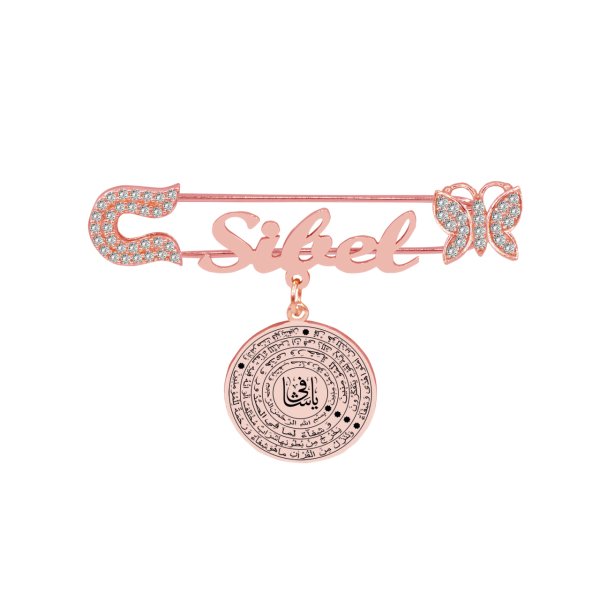 Gümüş Şifa Duası İsimli Bebek İğnesi