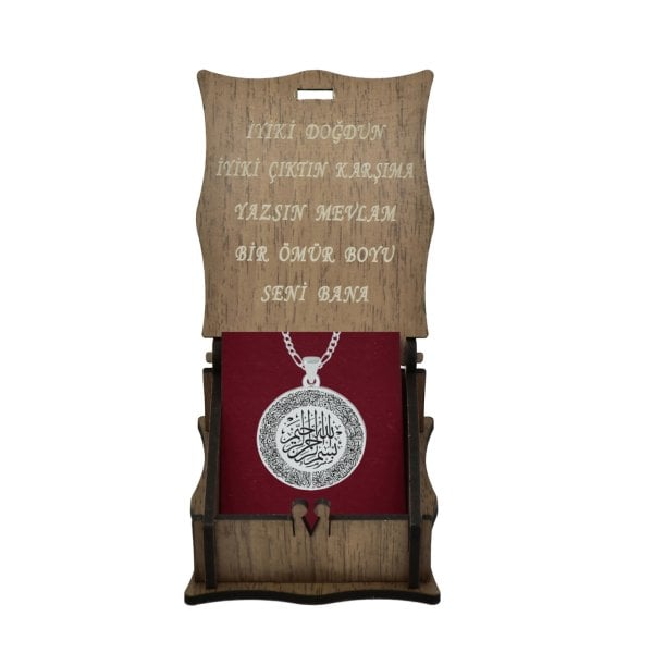 Gümüş Ayetel Kürsi Suresi Erkek Kolye