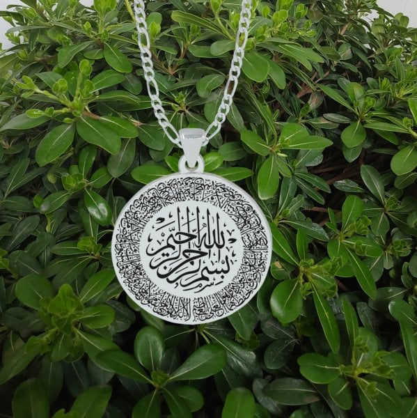 Gümüş Ayetel Kürsi Suresi Erkek Kolye