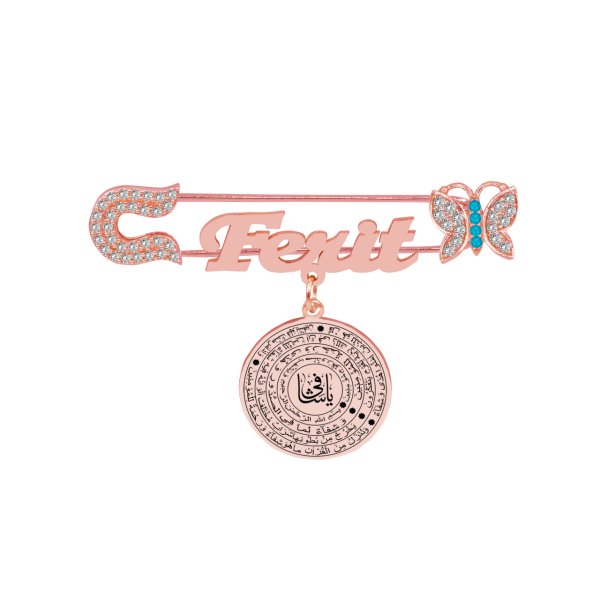 Gümüş Şifa Dualı İsimli Bebek Çatal İğne