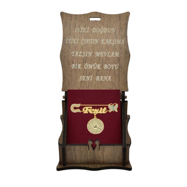 Gümüş Şifa Dualı İsimli Bebek Çatal İğne