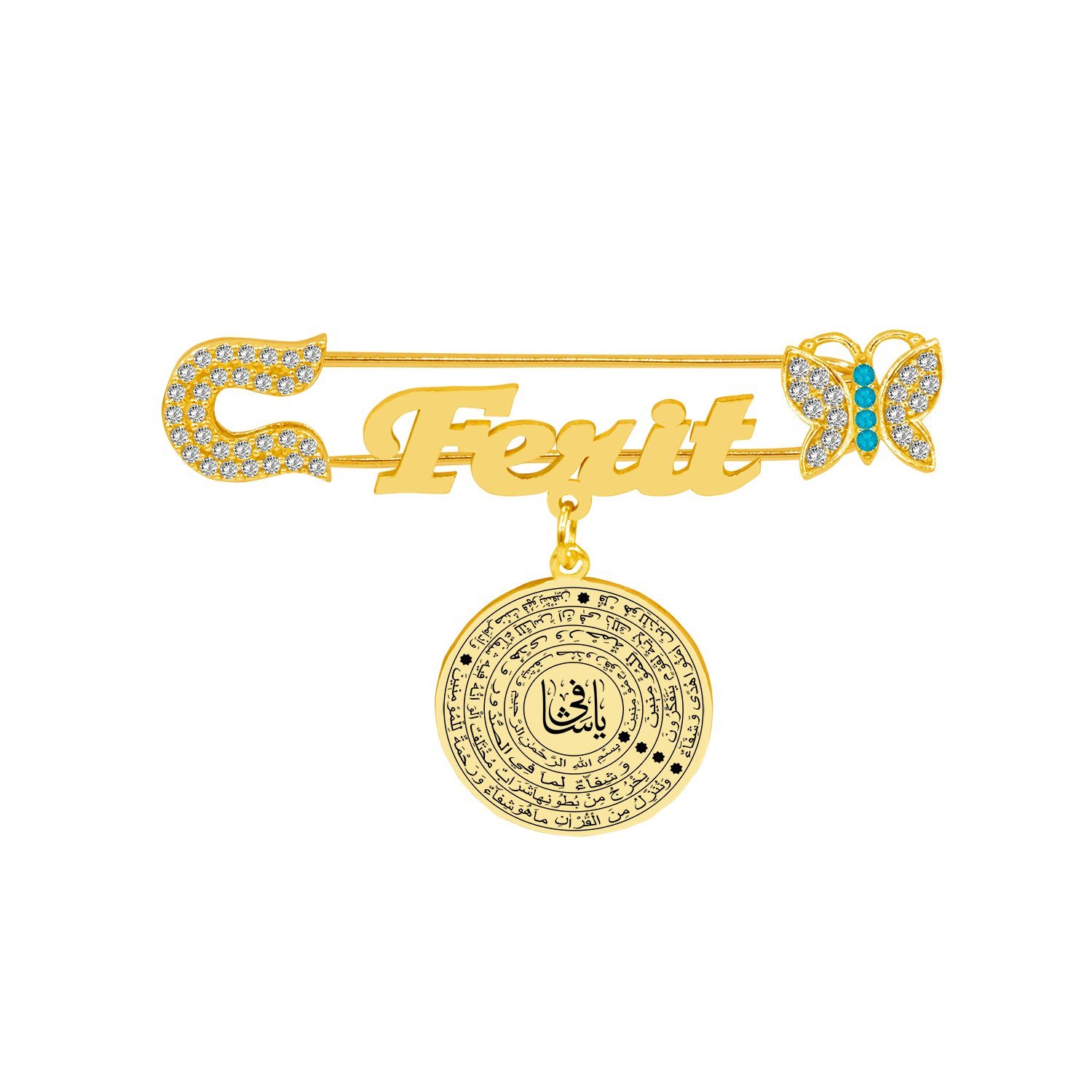 Gümüş Şifa Dualı İsimli Bebek Çatal İğne