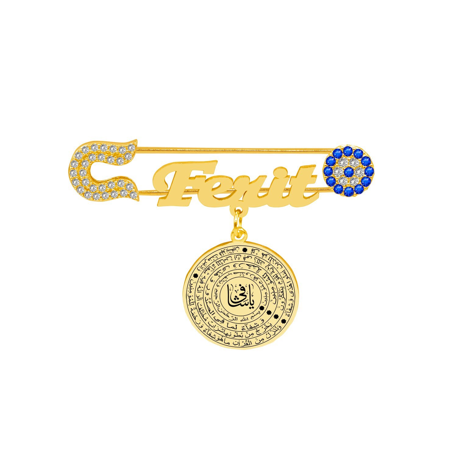 Gümüş Şifa Duası İsimli Bebek Çatal İğne