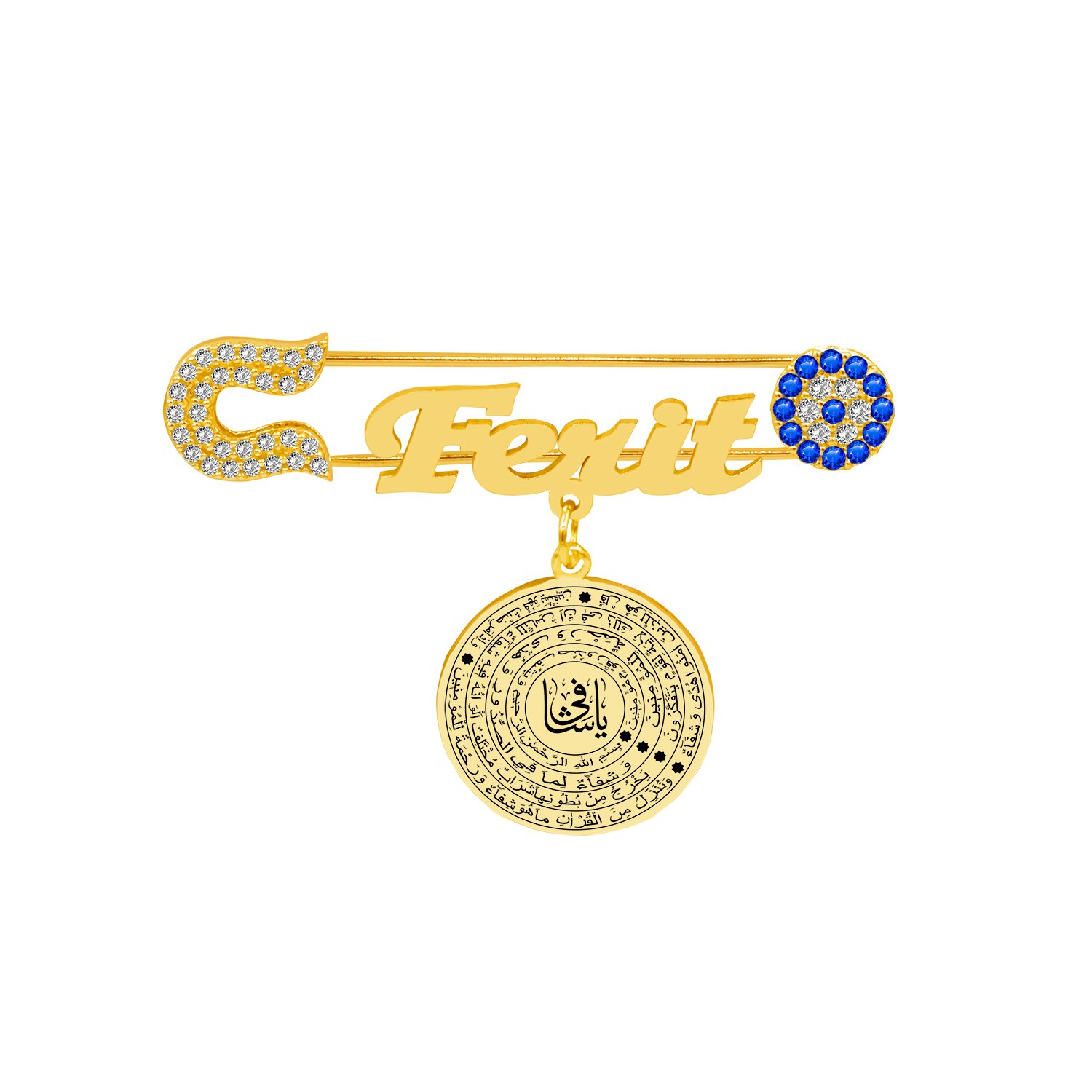 Gümüş Şifa Duası İsimli Bebek Çatal İğne