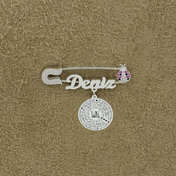 Gümüş Şifa Duası İsimli Bebek Yaka İğnesi