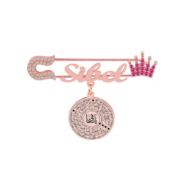 Gümüş Şifa Dualı İsimli Bebek Yaka İğnesi