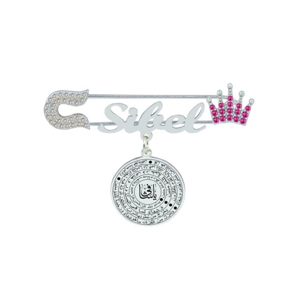 Gümüş Şifa Dualı İsimli Bebek Yaka İğnesi