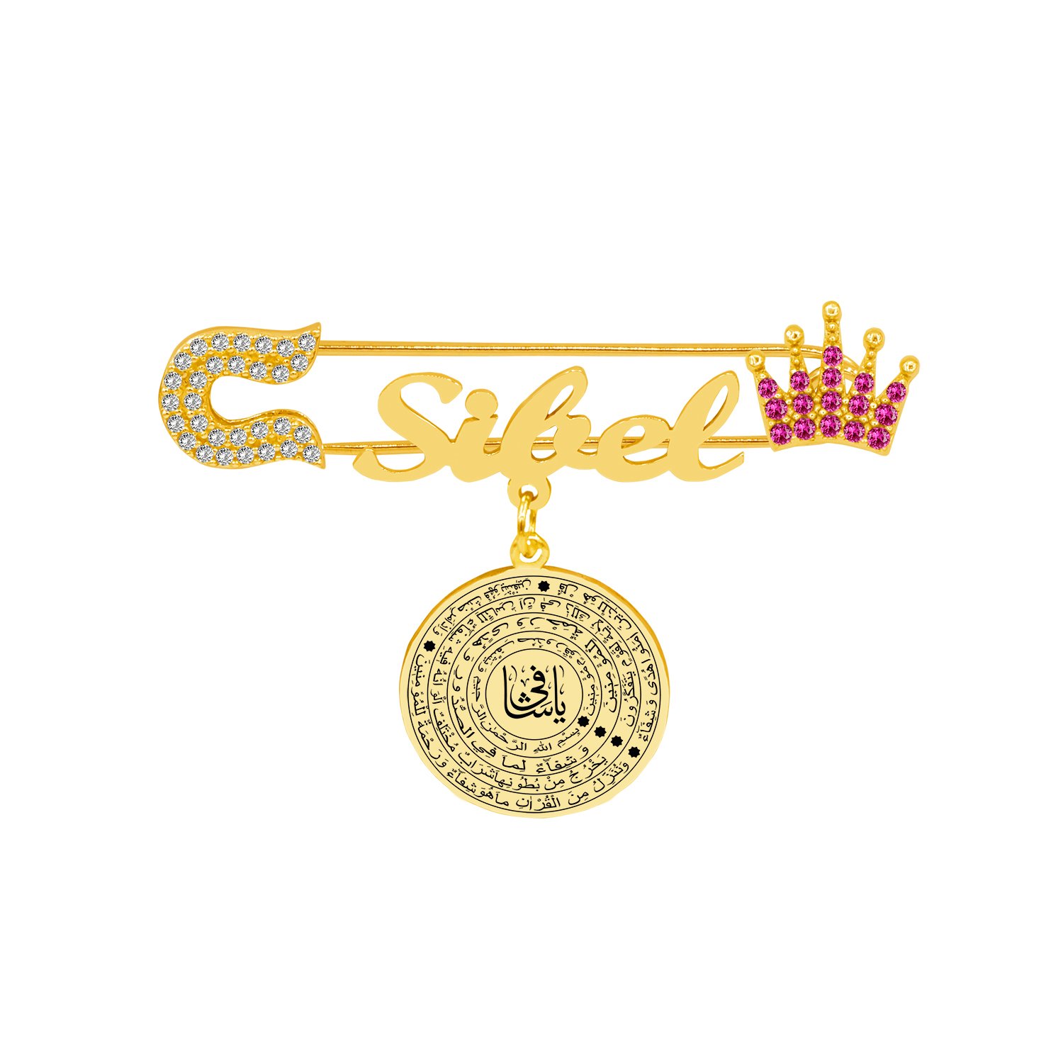 Gümüş Şifa Dualı İsimli Bebek Yaka İğnesi