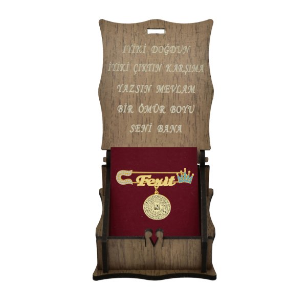 Gümüş Şifa Dualı İsimli Bebek Nazar İğnesi