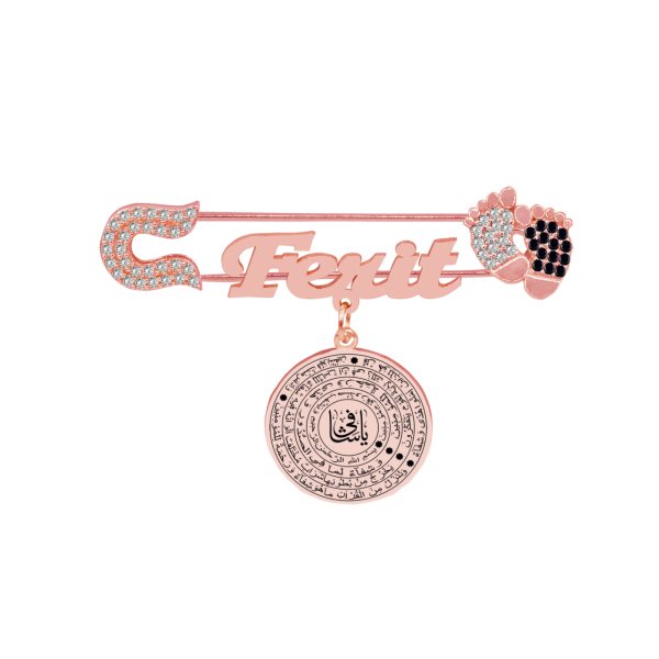 Gümüş Şifa Dualı İsimli Çocuk İğnesi