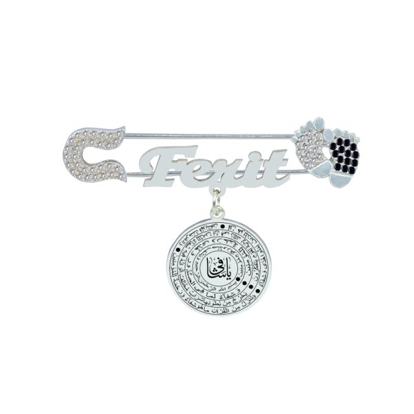 Gümüş Şifa Dualı İsimli Çocuk İğnesi